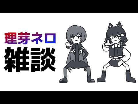 KMNZ
