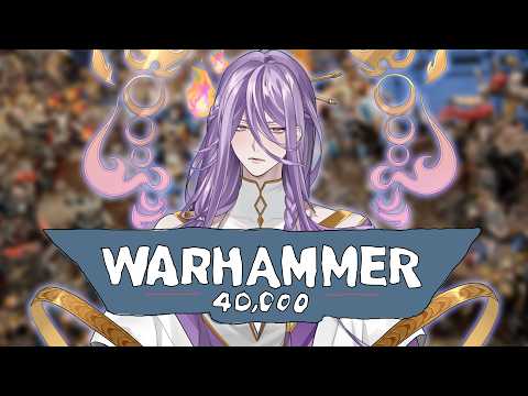 【MEMBERSHIP】Warhammer 40k Lore Primer!!!!【FIRST STAGE PRODUCTION EN】