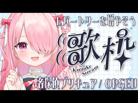 江波キョウカのぴよぴよch. / パレプロ
