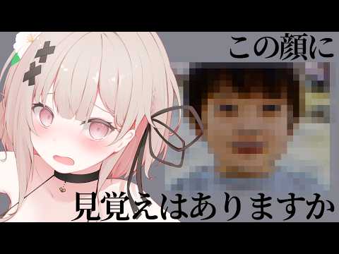 kukuri ch * 戸鎖 くくり *