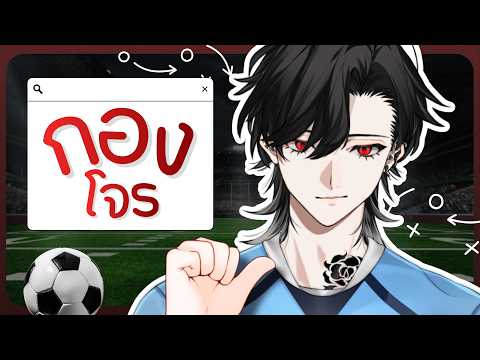 Bishamon Kuroneko Ch. / AStars Chrono prince