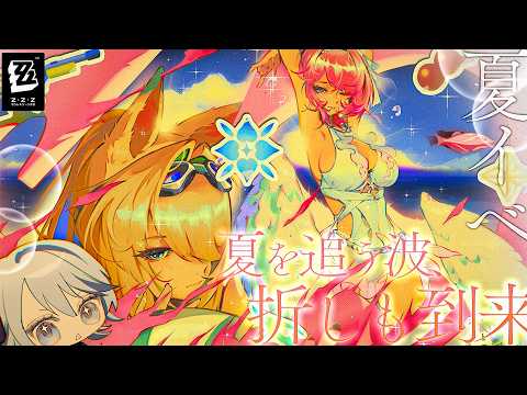 白亜リラ / Hakua Lira