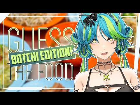 Remia Aotsuki 【VSPO! EN】