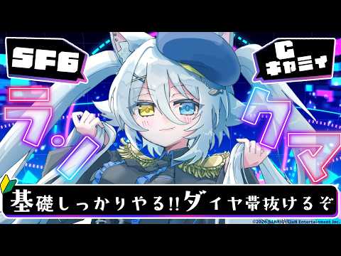 若魔白ソーダ