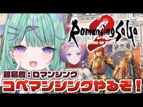 日向りま / Hinata Lima