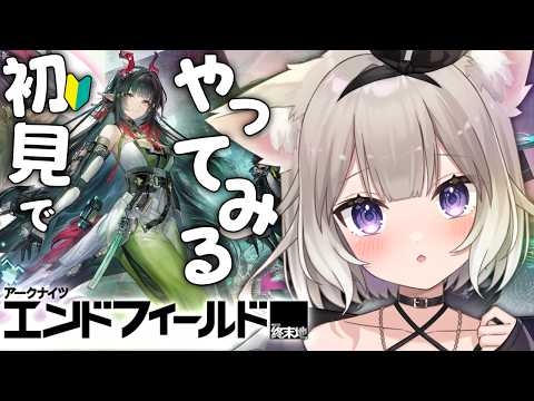 夜絆ニウ / yozuna niu