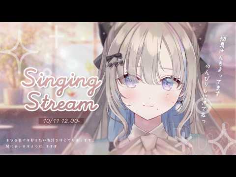 久々湊るい - Kugumi Rui -