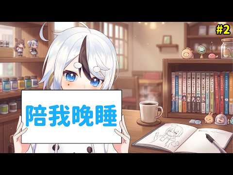魔哩煞