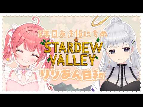 季咲あんこ / Anko Channel【ななしいんく】