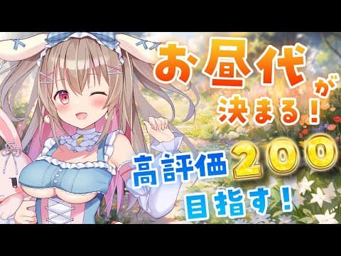 Temari Ch.綵 てまり