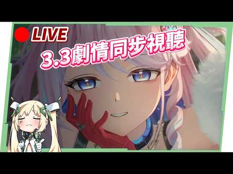 璐洛洛 Ruroro【人造人Vtuber】