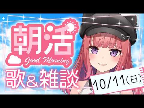 春歌みこと Mikoto Haruka【シアーミュージックV】