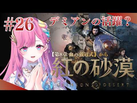 時羽しう / tokiha shiu