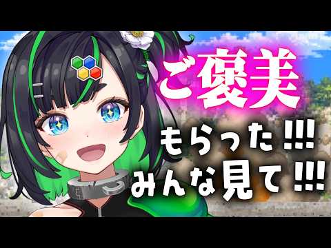 正義なぐる / Naguru channel