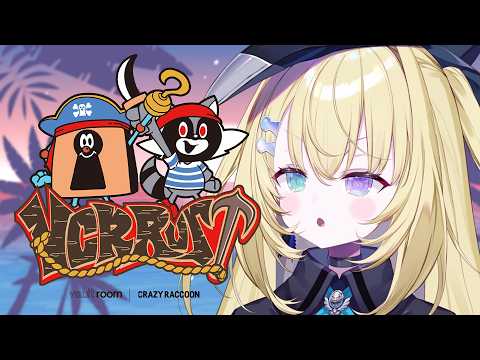 【RUST | VCR】遅めの参戦いきます!#3【 #無原唱レコード / #メーメントヴァニタス 】
