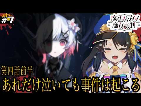 Yui Channel.響ゆい