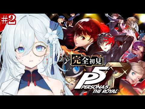 天硝路ろまん【StellArt.】