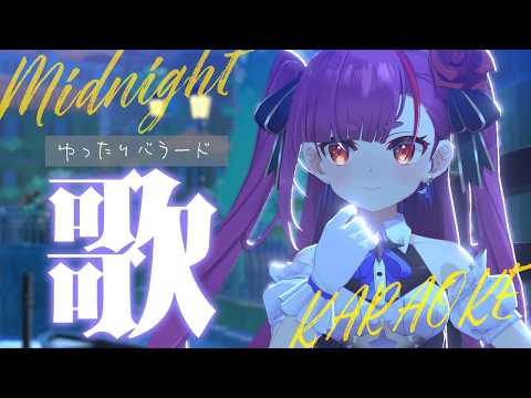 焔魔るり CH. / Ruri Enma