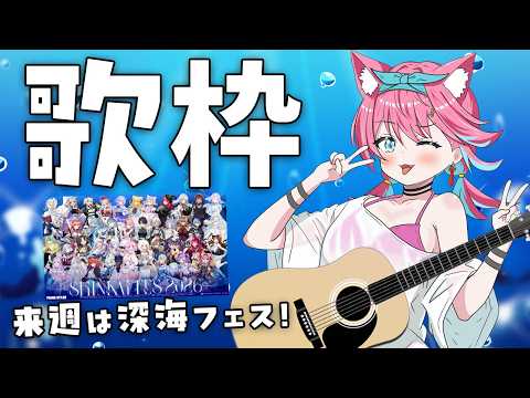 猫撫こぜに / Nekonade Kozeni