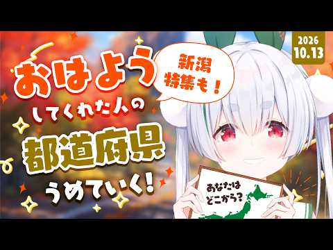 Chau Ch.雪兎ちゃう