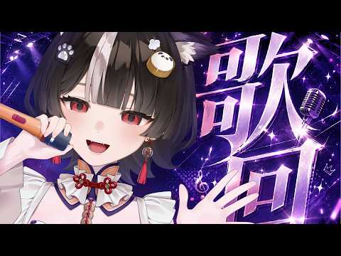 Pabo ch. 帕豹