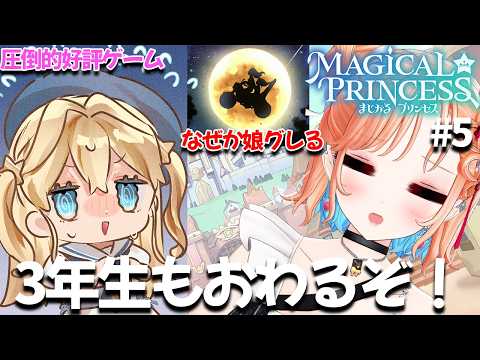 七星みりり