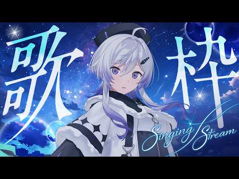 漆八ぷてら / Shichihachi Putera