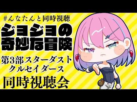 Luna Ch. 姫森ルーナ