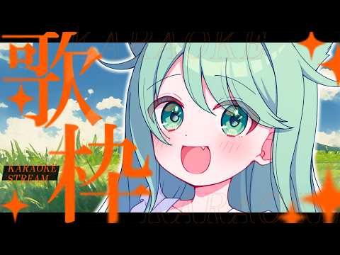 【歌枠】誕生日まであと少しー!【チョま】#多声類 #両声類 #Vtuber #Vsinger #shorts