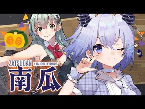 卯ノ花しうね PN紺野賢護