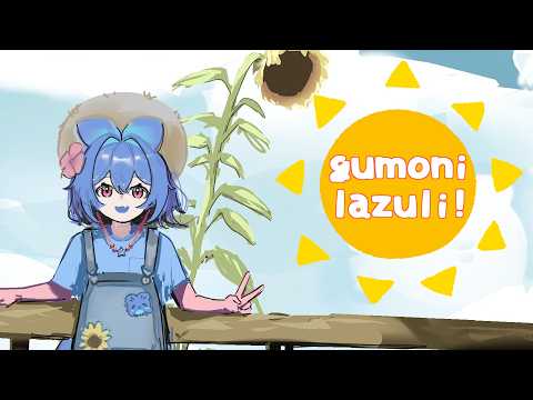 LAZULI Ch.