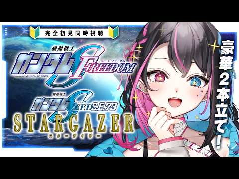 合法‼︎バツ子ﾁｬﾝBatsuko