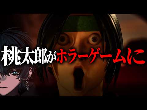 Heru CH.碧衣ヘル