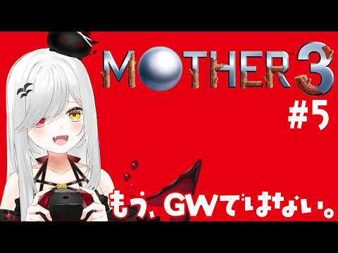 宵吸あけル / Yokyu Akeru【あかぷろ】