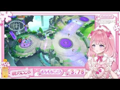 桃犬こころ-Towan Kokoro-