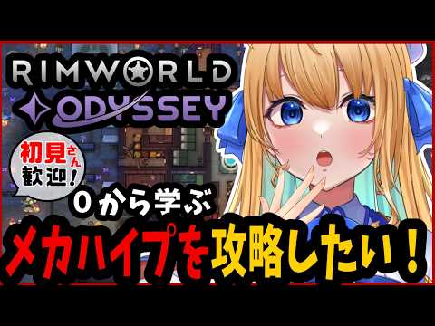 Harnel Ch. ハーネル・グウテン