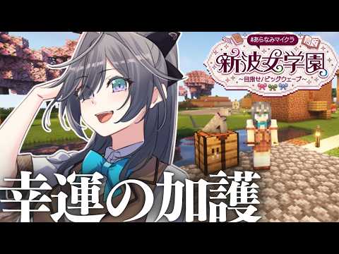 綺沙良 / Kisara【にじさんじ】