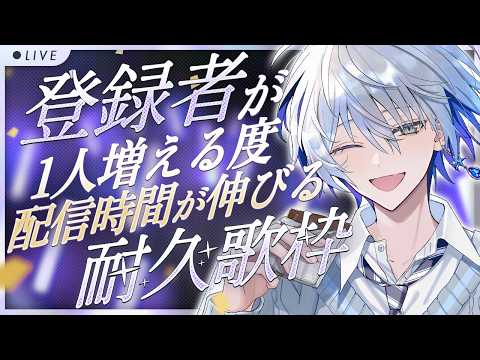 氷乃渚 / Hino Nagisa
