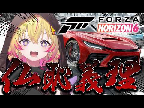 家入ポポ / Popo Channel【ななしいんく】