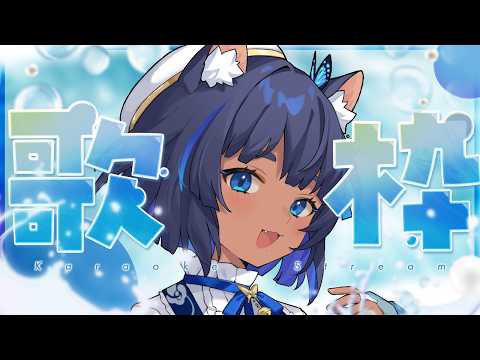 儚牙紺 - Kurage Kon -