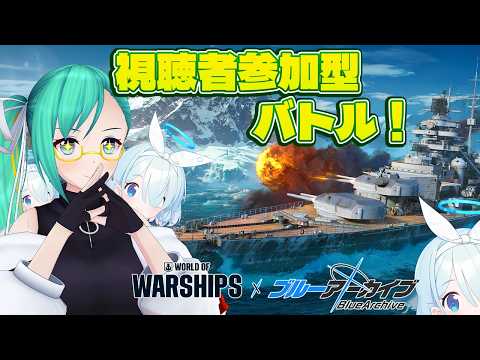 神楽すず