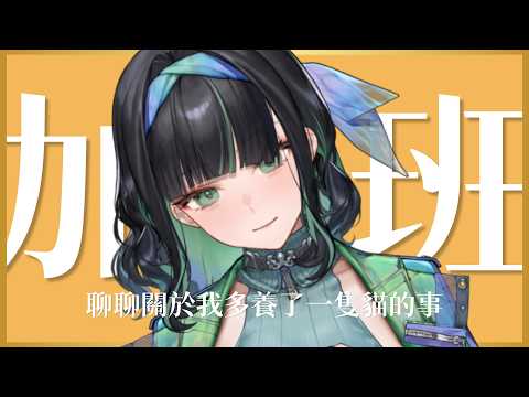 周默Zhoumo