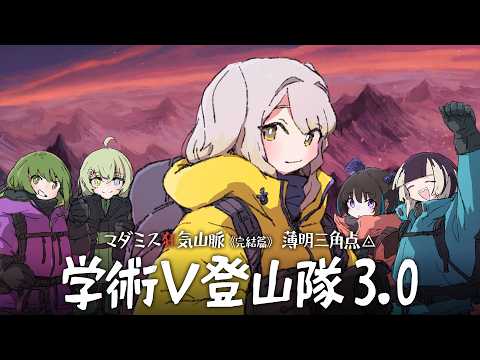 栞葉るり / Shioriha Ruri【にじさんじ】