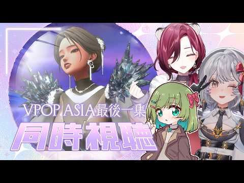ReLive_灰妲 DaDa
