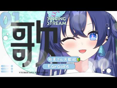 音羽奏來 - Otoha Sora - 