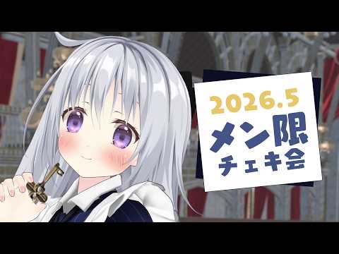 Hanon Ch. 香鳴ハノン【パレプロ】