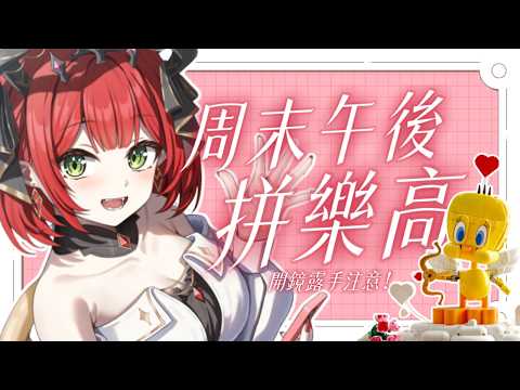 Nera ch. 涅菈