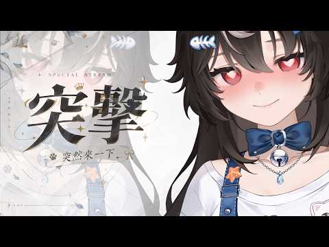Pabo ch. 帕豹