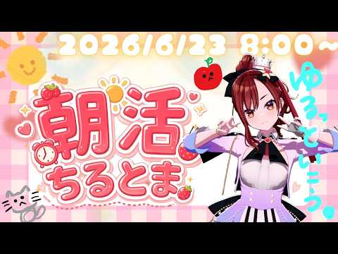 燈舞りん from まりなす