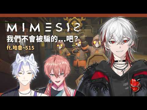 朔Sakuro Channel